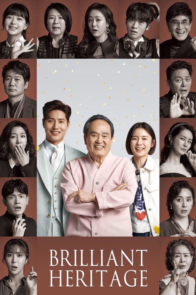 Brilliant Heritage (2020 Korean Drama)